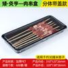 Caja especial desechable extendida para kebab, caja de plástico transparente para empacar kebab de res y cordero, caja de plástico para llevar con cierre de hebilla
