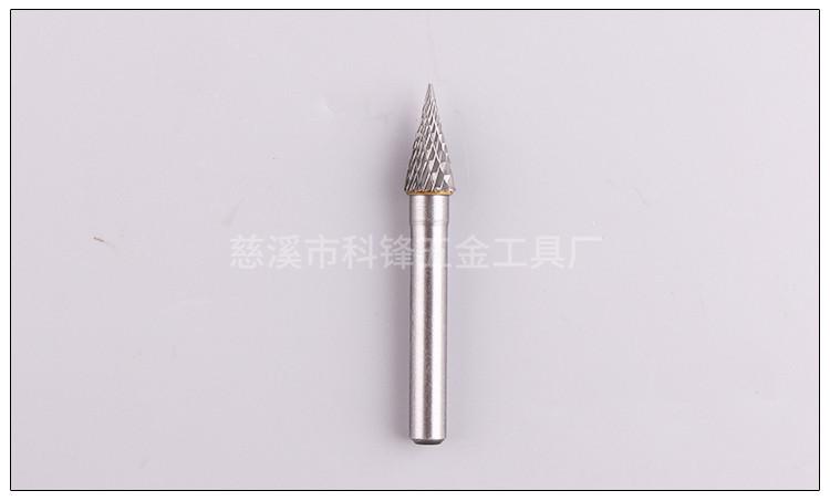 详情_24.jpg