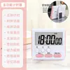 Temporizador Electrónico de Cocina para Hornear Cuenta Regresiva Reloj Despertador Multifunción Temporizador de Gestión de Tiempo para Hornear Estudiante Autodisciplina