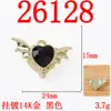 Colgante de Corazón con Alas Bidimensionales Dulce y Fresco Pendientes Hechos a Mano Pendiente de Pendiente Pulsera Collar Accesorios de Aleación DIY