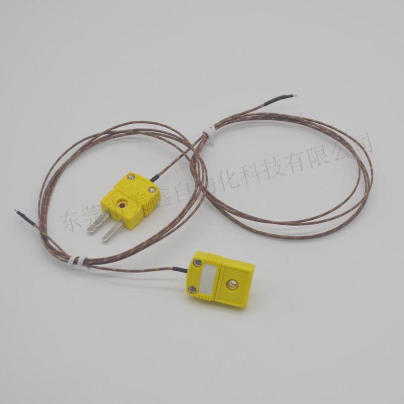 GG-K-30带插头 水印(2)