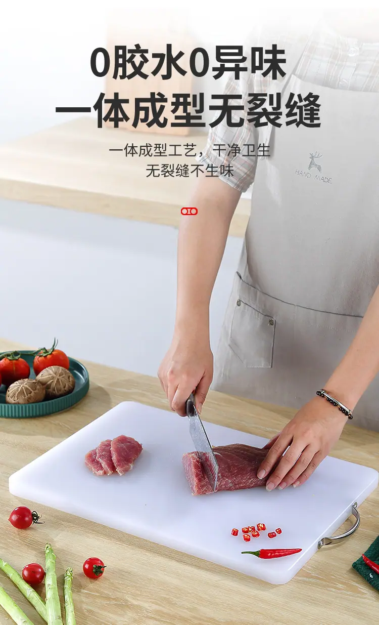 砧板_08.jpg