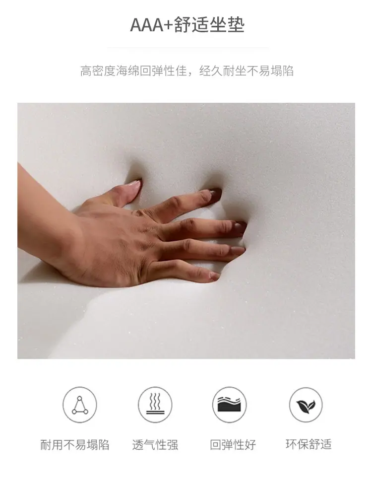 Esedra系列沙发_08.jpg