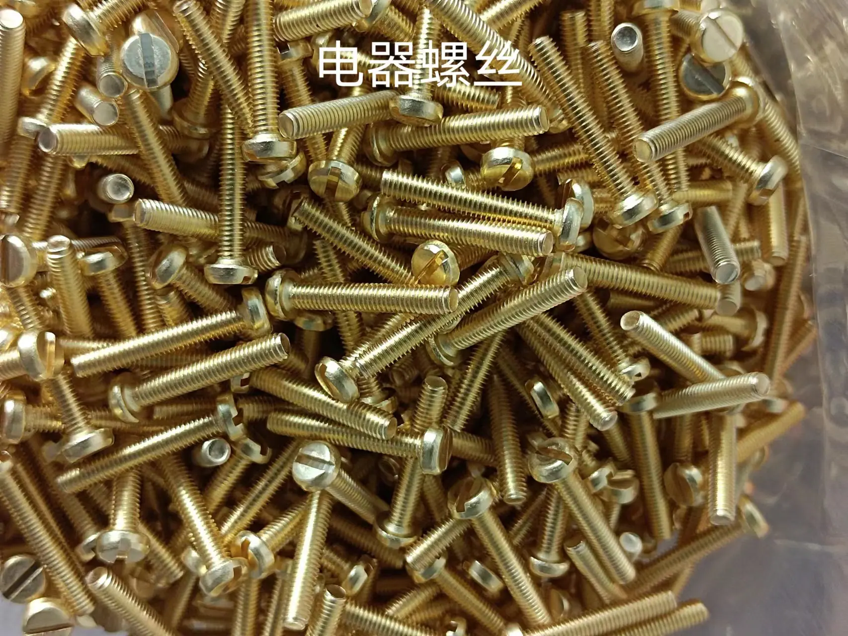 微信图片_20220817163404
