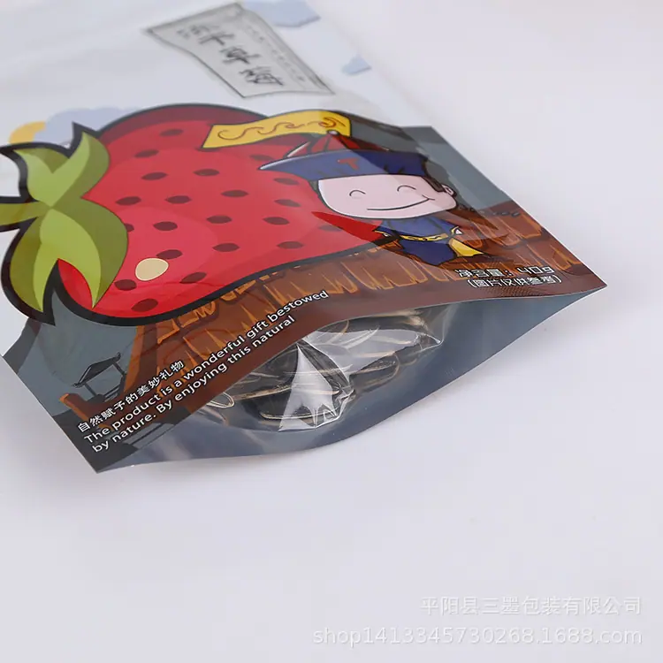 custom-printed-potato-chip-pla