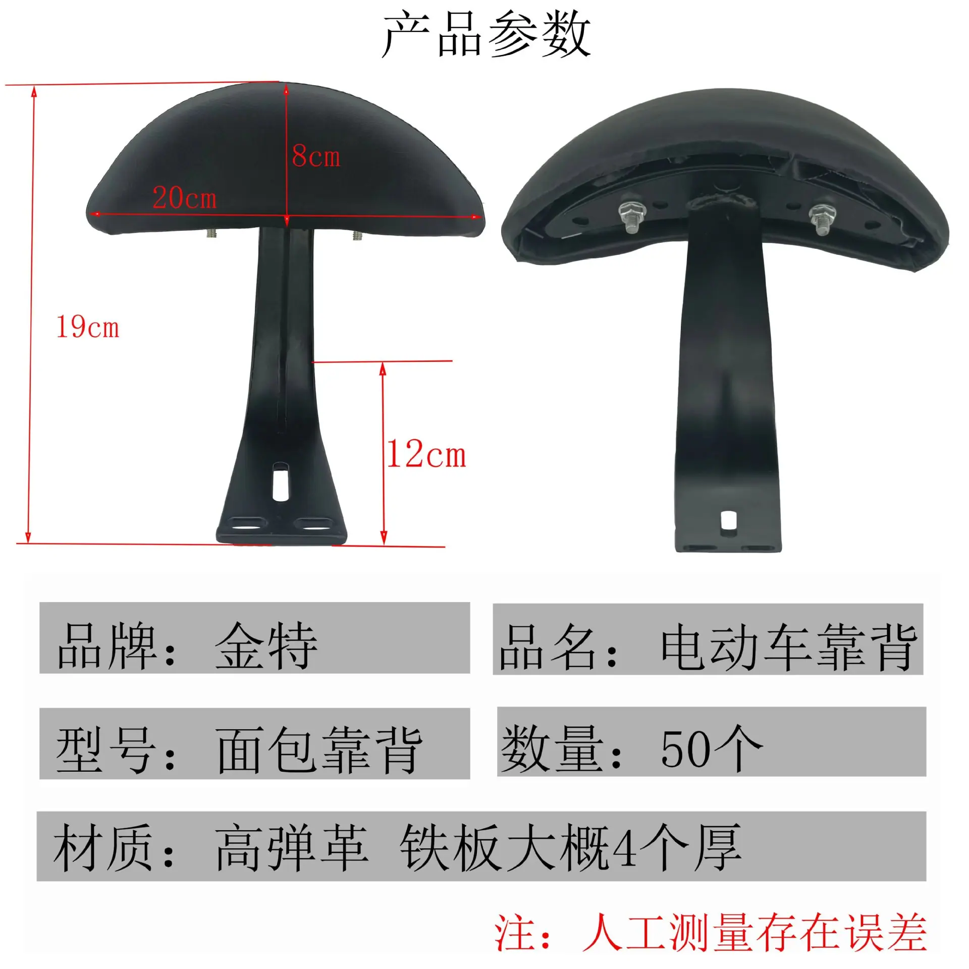 微信图片_20220930101203