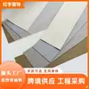 La Tela para Cortinas Suaves Transparentes de Oscurecimiento Total Está Especialmente Diseñada para Proyectos de Ingeniería. Tela de cortina de cebra engrosada, impermeable y resistente a los rayos UV, se vende directamente de fábrica