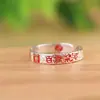 Anillo de Plata S925 con Patrón Martillado Rey Ciervo Dorado, Adecuado para Todas las Ocasiones, Estilo Étnico, Anillo del Año del Zodiaco