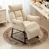 Cadeira sofá preguiçosa cadeira dormitório pessoa única cadeira computador sofá e-sports cadeira com encosto quarto de casa poltrona reclinável casual