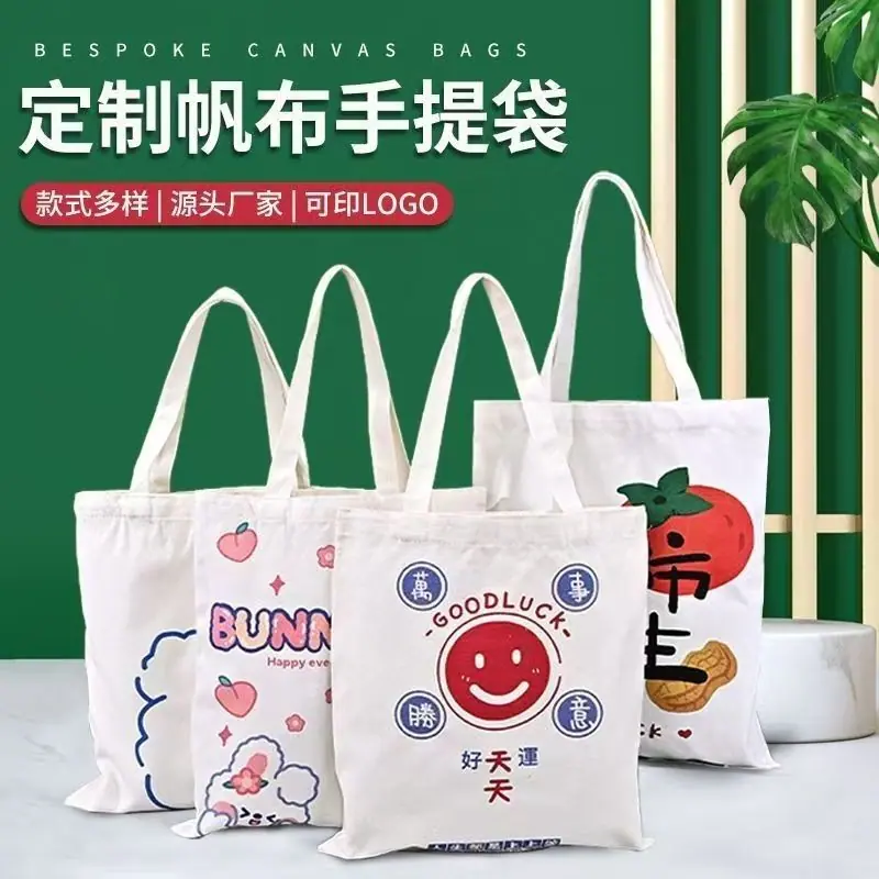 53c03a20019becb50eba795a16d29a