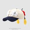 Gorra de Béisbol Infantil de Dibujos Animados Mickey Mouse para Comercio Exterior con Diseño de Trasero Pequeño, Gorra de Béisbol Personalizada para Niños, Gorra de Sol de Verano con Bloques de Color
