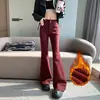 Jeans Acampanados Marrones de Trece Líneas Yunheyu de Doble Botón Elásticos de Cintura Alta Adelgazantes Estilo Dulce Fresco Forrados de Felpa