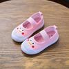 Zapatos Blancos de Primavera y Otoño Zapatos de Piso Japoneses Zapatos de Guardería de Suela Suave Zapatos de Lona para Niños Escuela Hombres y Mujeres Universidad
