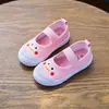 Zapatos infantiles de primavera y otoño versión coreana de zapatillas de lona para niños zapatos casuales para bebés para niños y niñas una generación de marea al por mayor