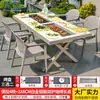 Mesas y Sillas Nórdicas de Exterior Mojia, Aleación de Aluminio con Acabado de Madera, Mesas con Parrilla Eléctrica y de Carbón, Mesas y Sillas para Barbacoa de Exterior en Patio para Uso Doméstico