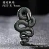 Jade Hetian de Xinjiang Zafiro Material Fino Colgante de Paz Jade Brillante Mate Colgante de Guanyin Buda Joyería