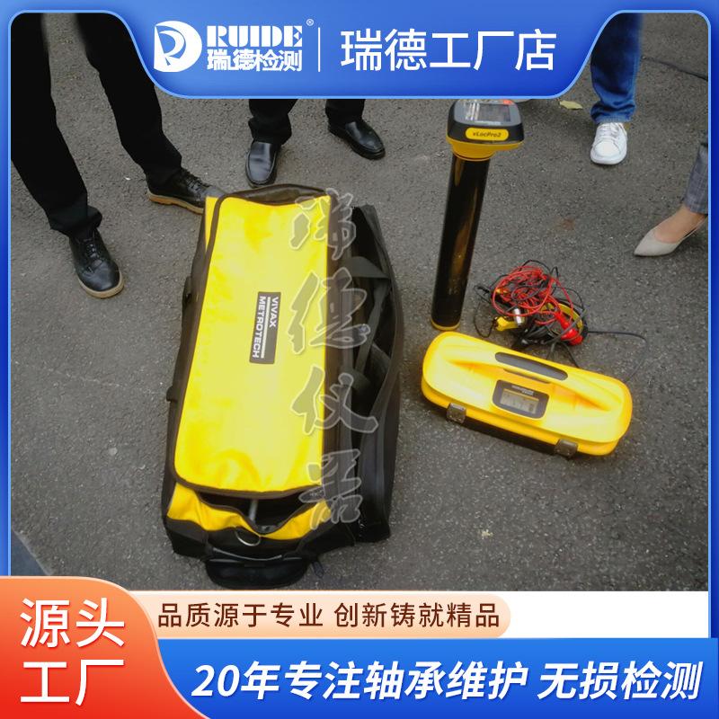 美国vLocpro2-TX10 2.jpg