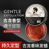 ALICEVA Cera para Cabello Colonia Fijación Estilizado Larga Duración Secado Rápido Voluminizador Refrescante Ligeramente Perfumada Arcilla para Cabello Barbería