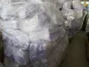 O armazém está superlotado de mercadorias, e agora estamos oferecendo vendas no atacado de todos os produtos genuínos.. As quantidades são limitadas, por ordem de chegada.