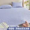 Esterilla refrescante de frijol de hielo para masaje de verano, plegable, para uso doméstico, incluye un juego de tres piezas de sábanas y una esterilla de aire acondicionado refrescante