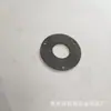 Acessórios para Motor Aço Inoxidável Personalizado Peças de Estampagem Não Padrão Acessórios de Ferragens Estampagem Industrial Puncionamento Soldagem