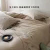 Juego de Cuatro Piezas de Algodón y Lino Bordado con Textura Suave Vintage, Estilo Chino Elegante con Lazos, Adecuado para Dormir Desnudo, Incluye Funda de Edredón, Sábana Plana y Sábana Ajustable
