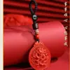 Collar colgante para hombre y mujer Cinnabar dragón dominante marca indiferente año de vida guardián naffo cadena de llaves para cuello natural collar regalo