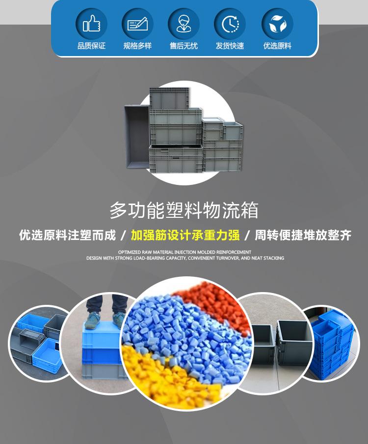 详情页_03.jpg