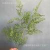 Plantas Verdes de Plástico al por Mayor, Adornos de Interior, Decoraciones para Salón de Bodas, Fondo de Bosque de Hojas, Plantas Falsas, Alta Simulación