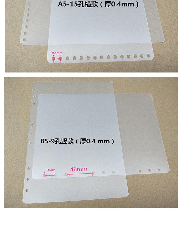 详情_11