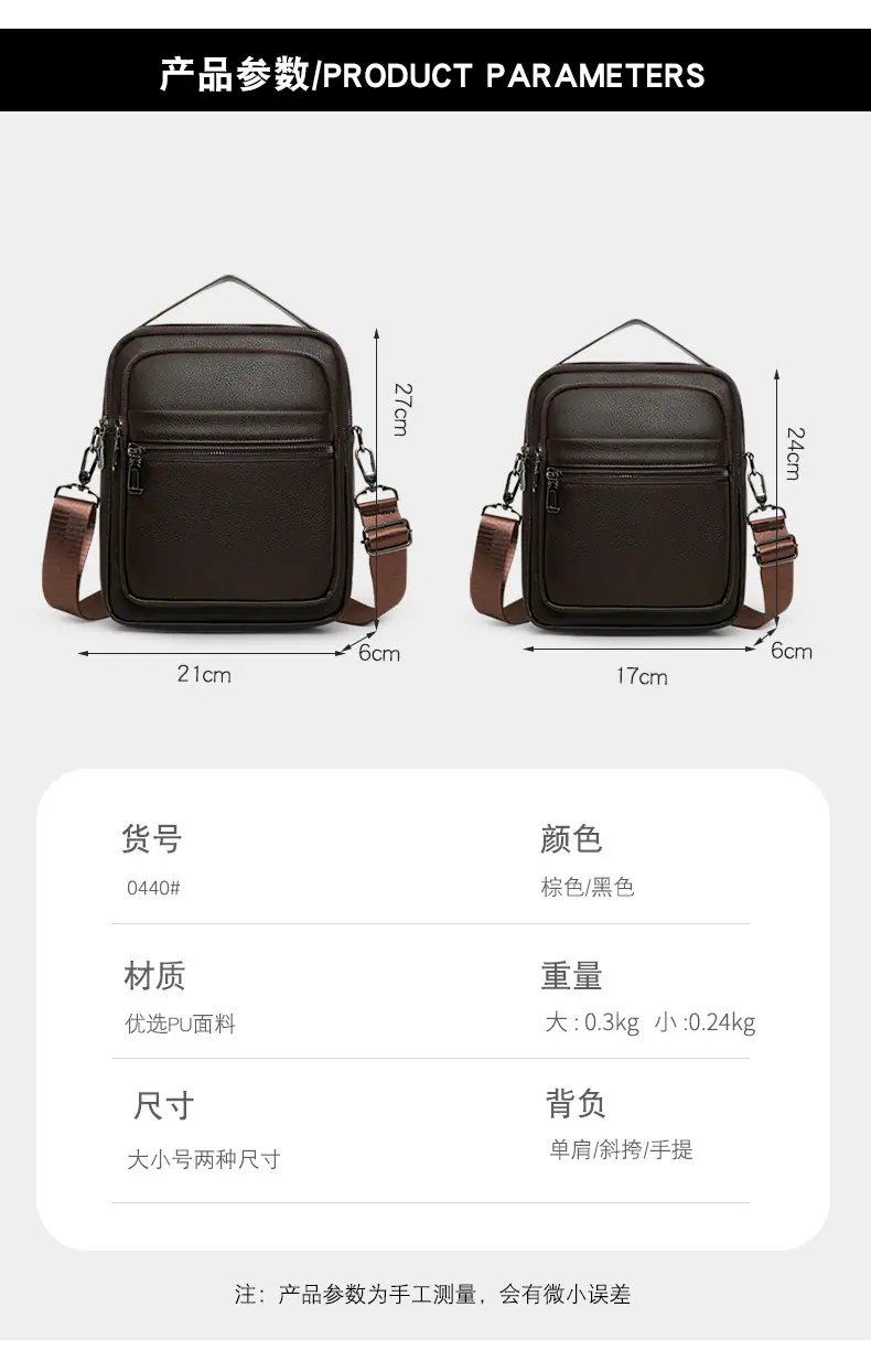 详情_14.jpg