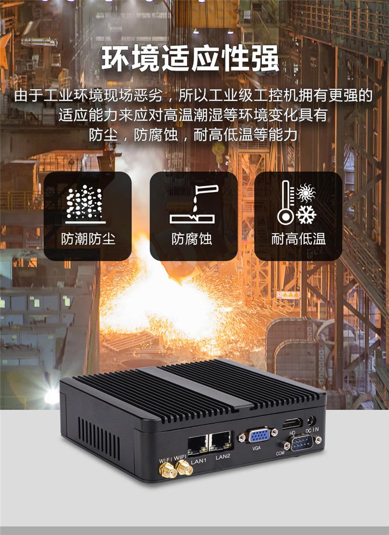 详情_09.jpg