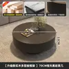 Mesa de centro minimalista de pizarra de lujo ligero italiano Mesa de té de vidrio para sala de estar de apartamento pequeño moderno Mesa de té de vidrio para el hogar Combinación de mesa de centro redonda grande y pequeña
