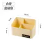 Caixa Organizadora de Mesa para Material Escolar de Estudante, Controle Remoto, Porta-Canetas, Organizador de Canetas, Organizador Compartimentado para Cosméticos e Itens Diversos, Multi-Compartimentos para Uso Doméstico