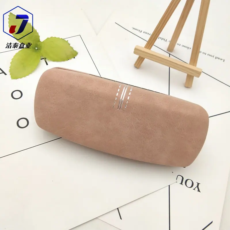 新建文件夹IMG_20200620_102209_副本
