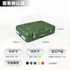 Caja de Transporte Universal Haizhishu 600*400*185 Estuche para Equipo de Campo Suministros Caja Protectora para Equipo Pequeño