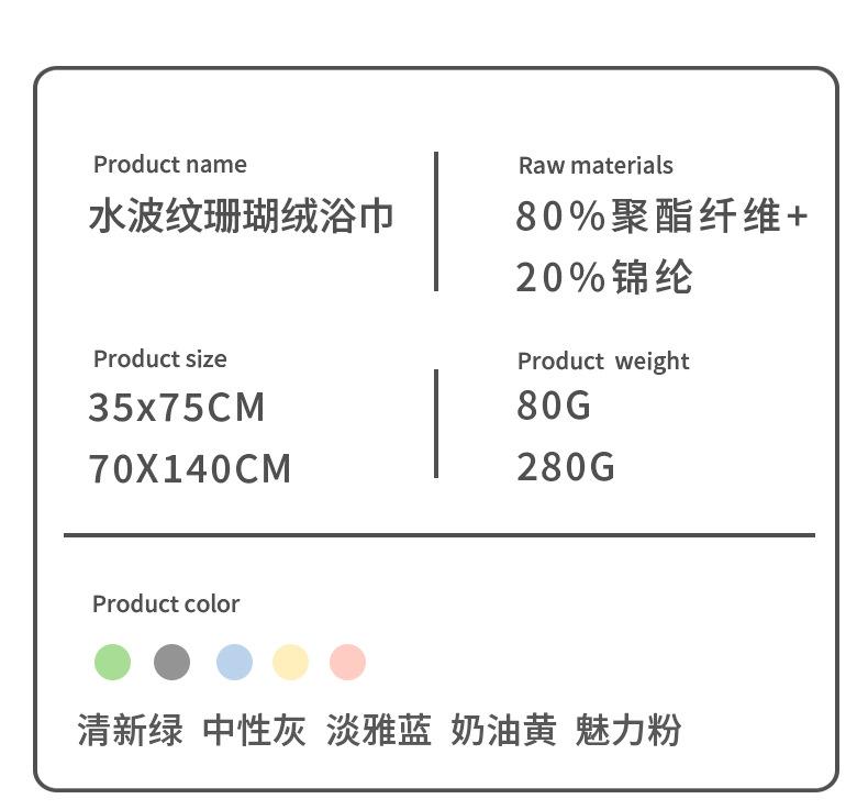 详情_04.jpg