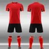 Conjunto de uniforme de fútbol transpirable de secado rápido para adolescentes y estudiantes uniforme de equipo de entrenamiento de fútbol infantil uniforme de competición 7102