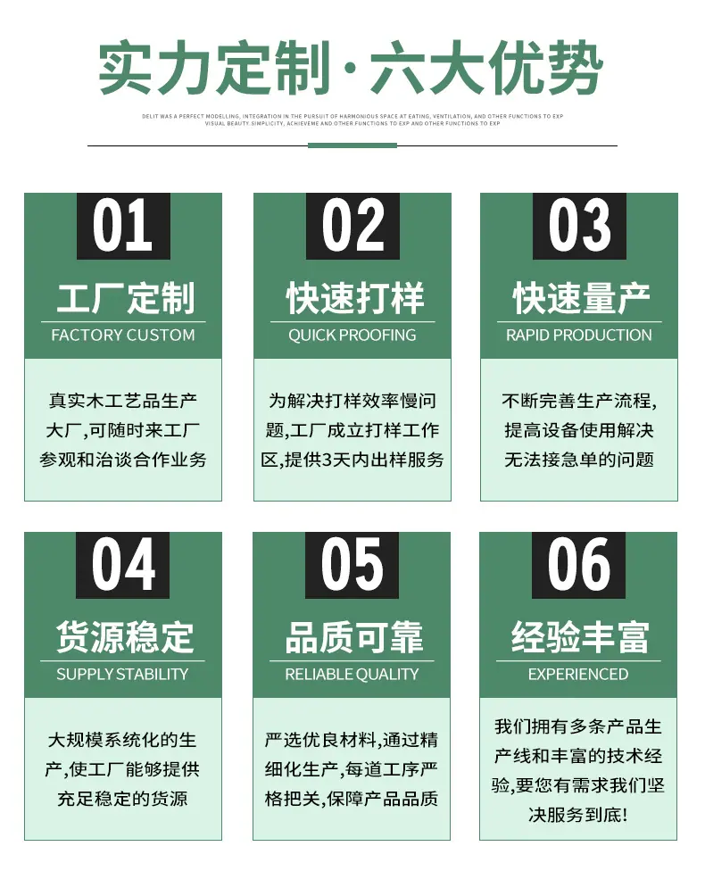 未标题-1_03