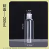 Atacado 5 10 20 30 50 60 100 120 ml Garrafa Plástica Transparente Frasco Spray Frasco de Apertar Frasco com Tampa Flip-Top