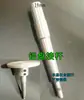 Accesorios de biela para máquina de tallado en jade husillo de alta velocidad para máquina de tallado en jade varilla de máquina horizontal adaptador de máquina de grabado varilla larga adaptador de pulido