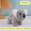 Juguete de Peluche para Gatear Infantil Cachorro Oso, Panda Eléctrico Realista con Hojas de Bambú, Puede Caminar y Hacer Sonidos, Panda Gigante