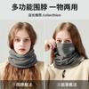 Máscara de Ciclismo Derong Outono e Inverno Proteção Quente para o Pescoço Cachecol de Lã para Uso Externo à Prova de Frio Tricô Estilo Japonês Feminino K-Style