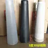 Tubo de Goma, Tubo de Goma, Tubo de Hilo de 3 Grados 30 Minutos, Máquina Inversora de Cabello, Tubo de Bobinado, Máquina Inversora de Cabello, Tubo de Bobinado