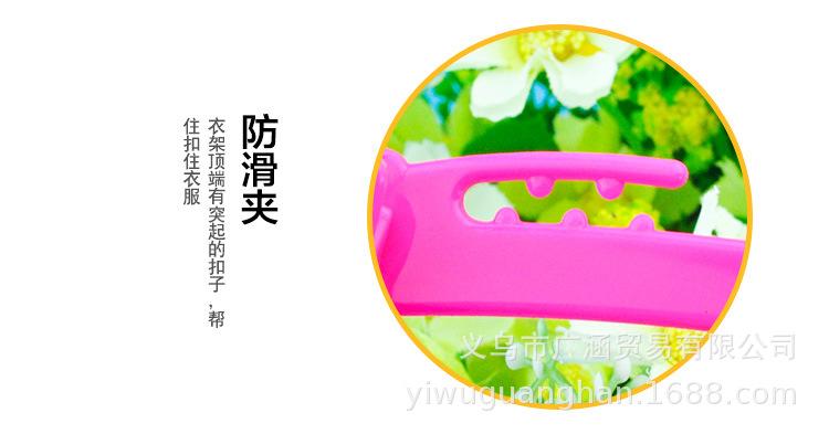 衣架3_07.jpg