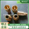 Conector Pagoda NPT de Rosca Externa Rabo de Rato Não Padrão Personalizado Conector Pagoda NPT de Formato Especial Produto de Qualidade para Exportação