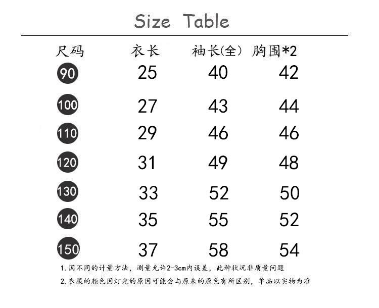 爱心路肩卫衣.jpg