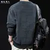 Sudadera con cuello redondo, peso pesado, textura fina de chenilla, talla grande para hombre, nuevo estilo de otoño, manga larga, holgada y casual