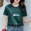 Camiseta de Manga Corta Rayada para Mujer de Mamá, Nueva Moda de Verano, Versátil, Corte Holgado, Adelgazante, Rejuvenecedor, Talla Grande, Moderna