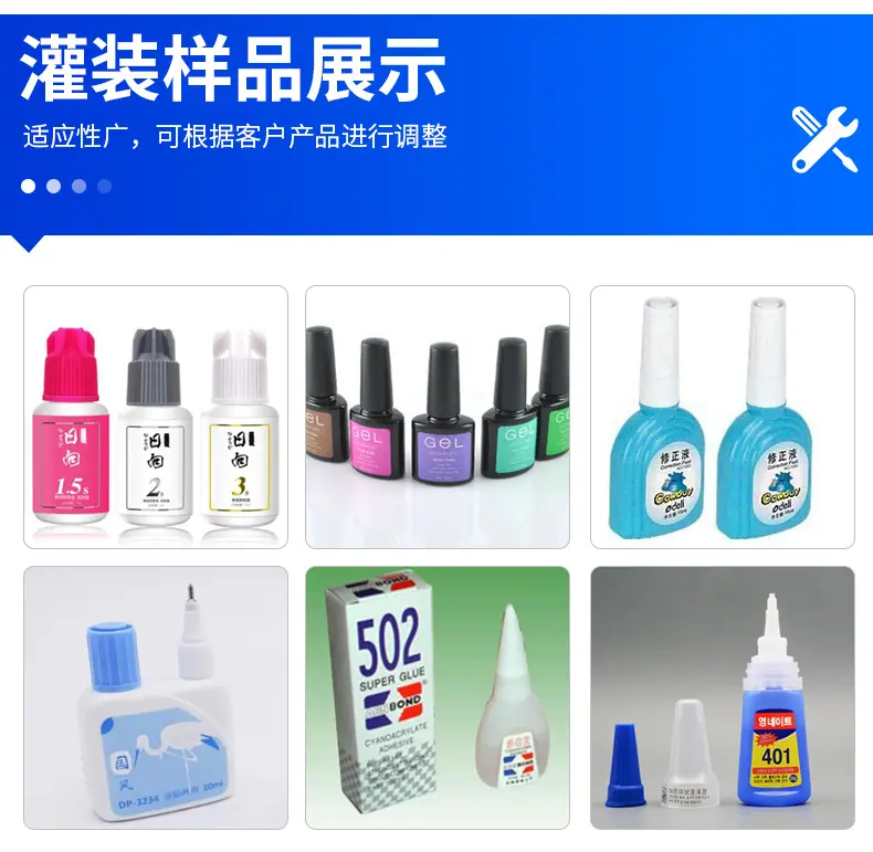 详情页_07.jpg